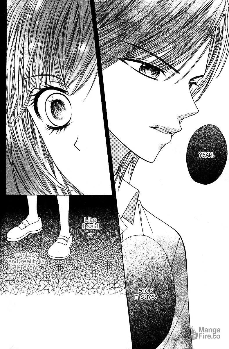 Read Hanjuku-Hime chapter 5 image 20 on Lezhin