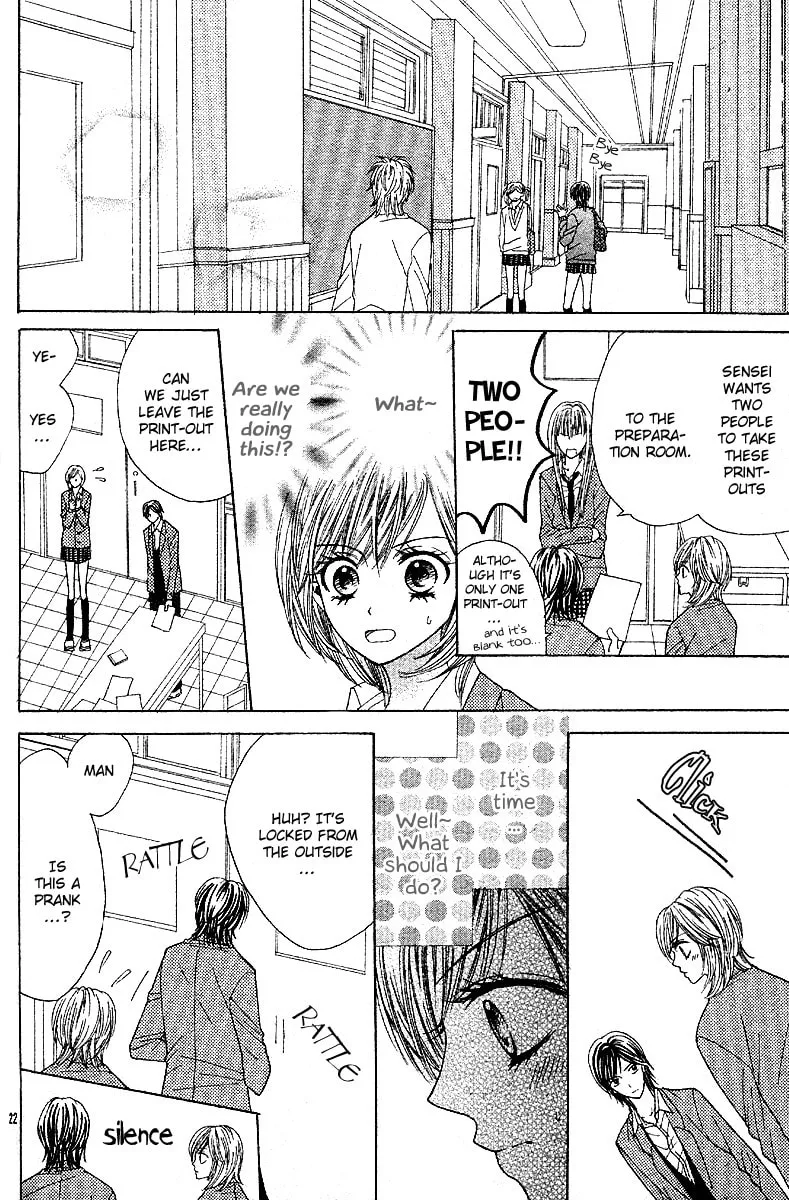 Read Hanjuku-Hime chapter 5 image 22 on Lezhin