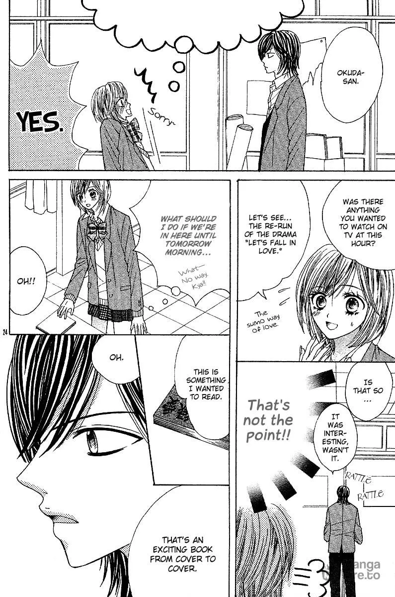 Read Hanjuku-Hime chapter 5 image 24 on Lezhin
