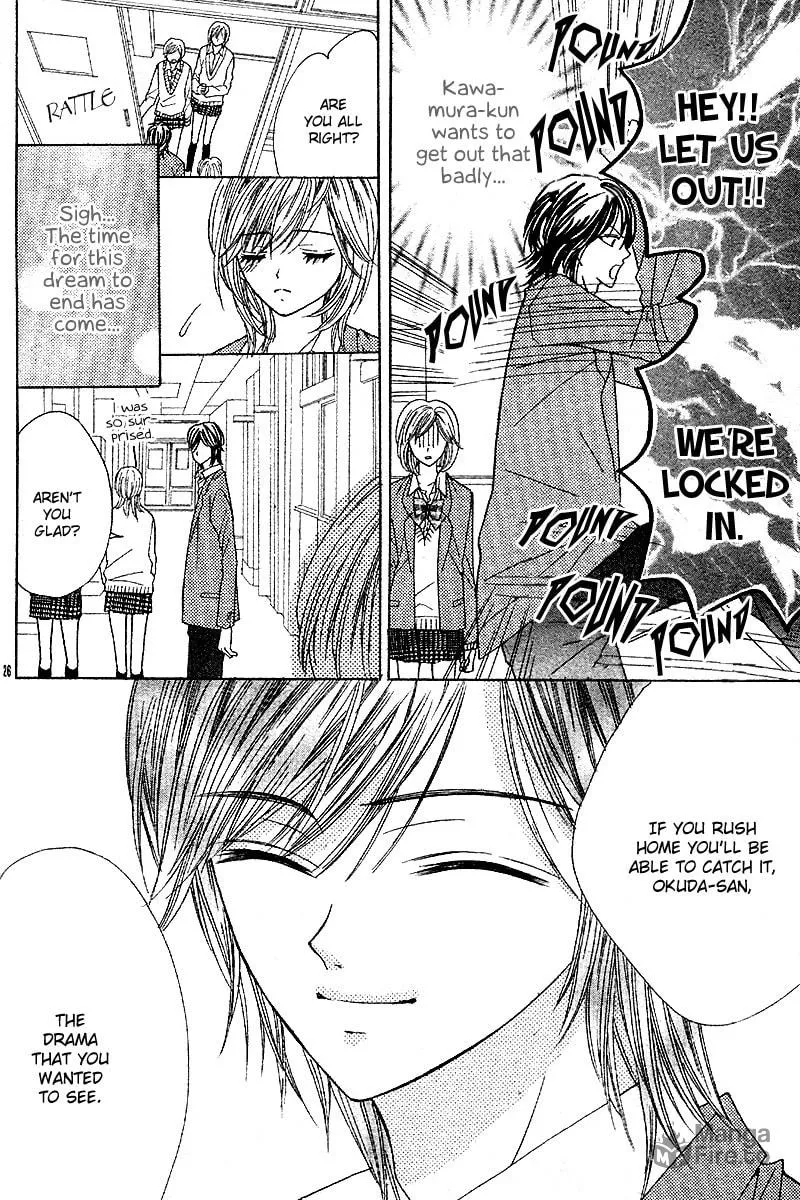 Read Hanjuku-Hime chapter 5 image 26 on Lezhin