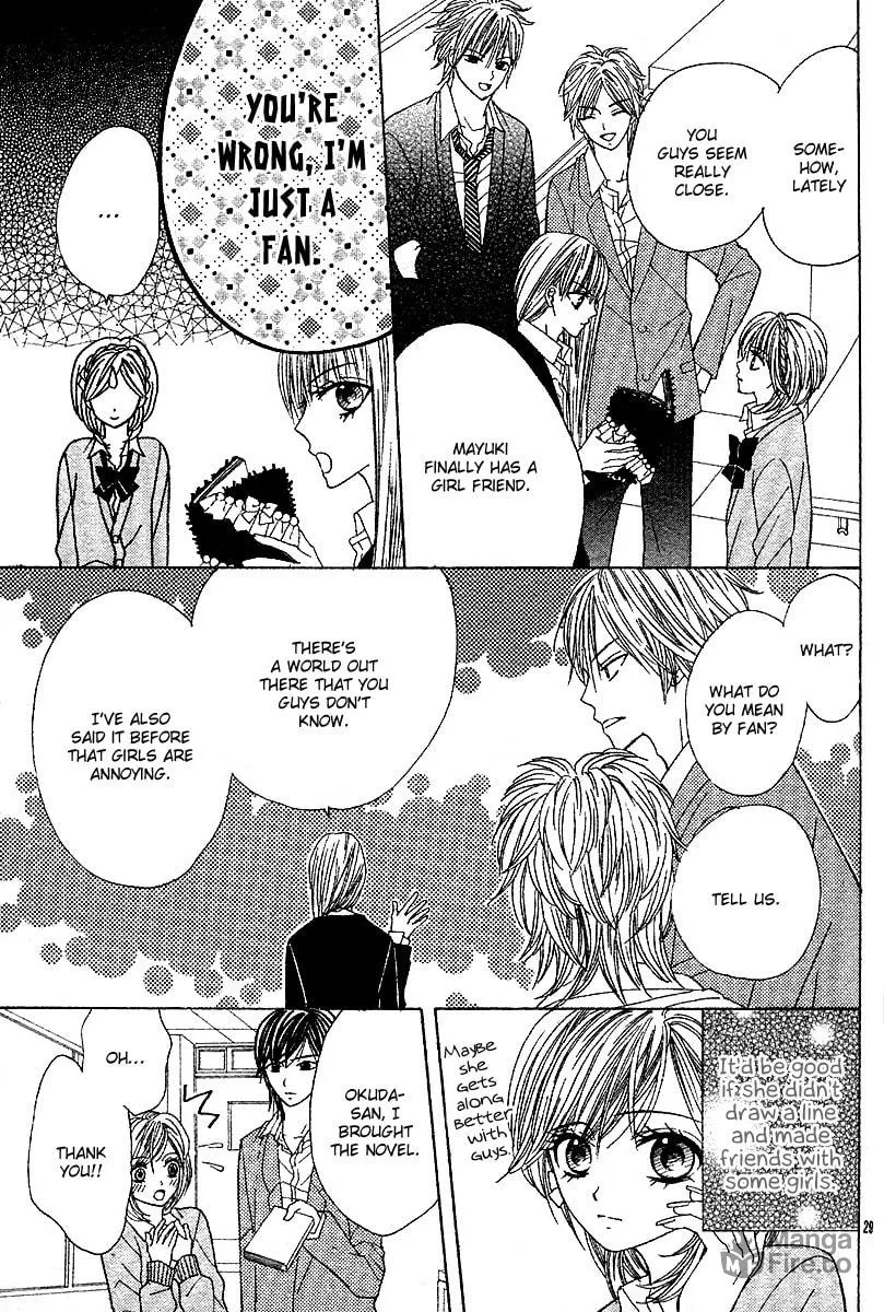Read Hanjuku-Hime chapter 5 image 29 on Lezhin