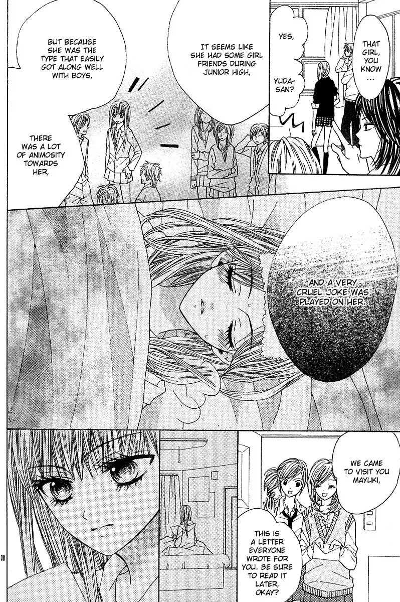 Read Hanjuku-Hime chapter 5 image 30 on Lezhin