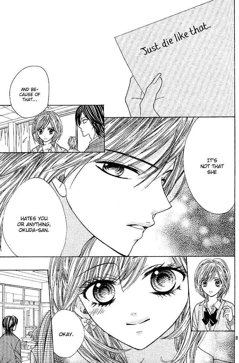 Read Hanjuku-Hime chapter 5 image 31 on Lezhin