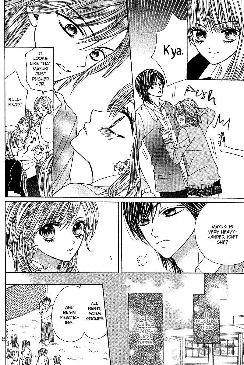 Read Hanjuku-Hime chapter 5 image 32 on Lezhin