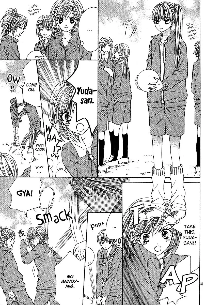 Read Hanjuku-Hime chapter 5 image 33 on Lezhin