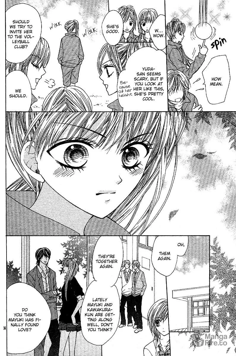 Read Hanjuku-Hime chapter 5 image 34 on Lezhin