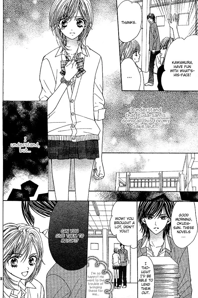 Read Hanjuku-Hime chapter 5 image 36 on Lezhin