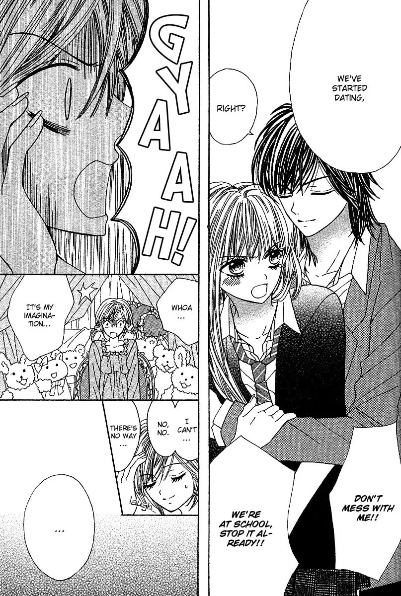 Read Hanjuku-Hime chapter 5 image 37 on Lezhin