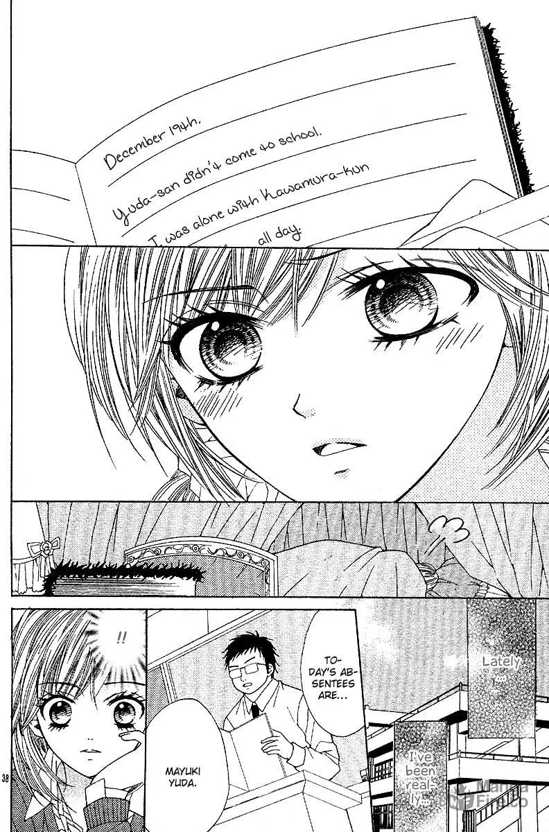 Read Hanjuku-Hime chapter 5 image 38 on Lezhin