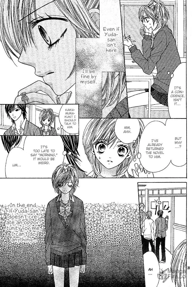 Read Hanjuku-Hime chapter 5 image 39 on Lezhin