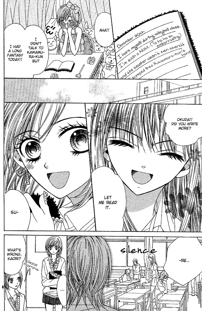 Read Hanjuku-Hime chapter 5 image 40 on Lezhin