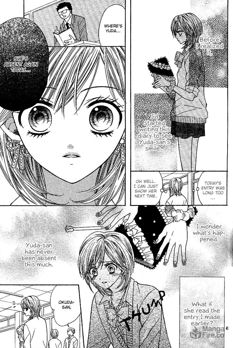 Read Hanjuku-Hime chapter 5 image 41 on Lezhin