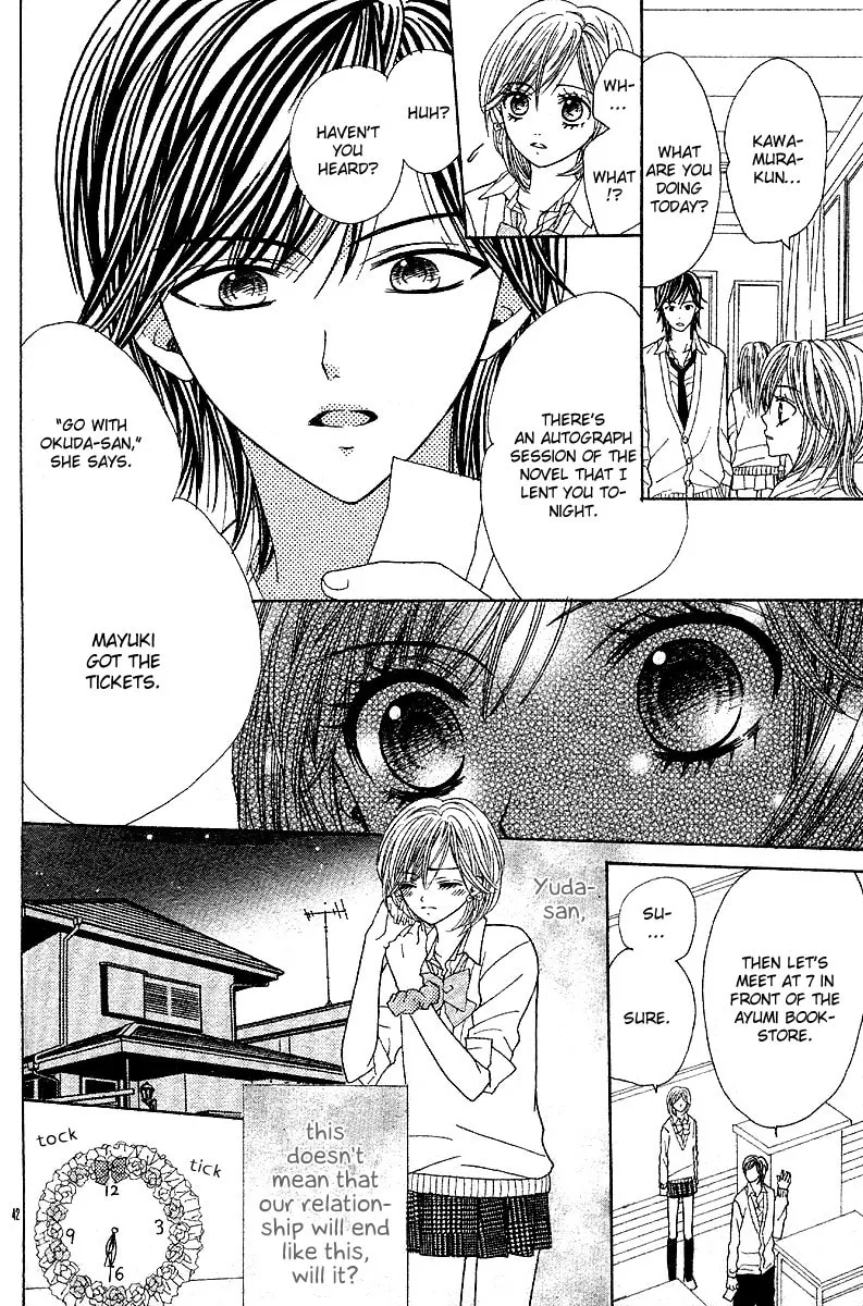 Read Hanjuku-Hime chapter 5 image 42 on Lezhin