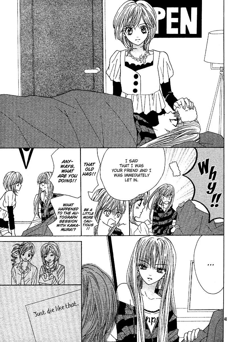 Read Hanjuku-Hime chapter 5 image 45 on Lezhin