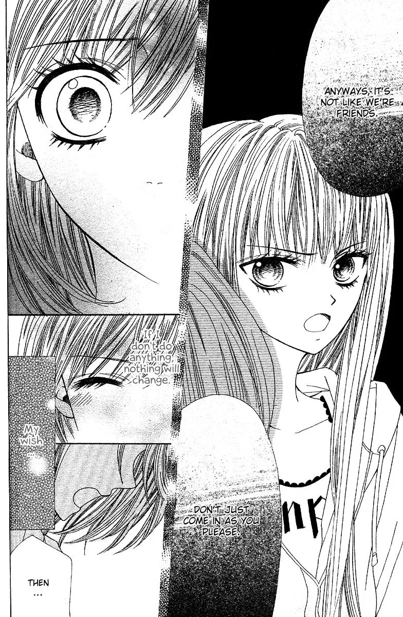 Read Hanjuku-Hime chapter 5 image 46 on Lezhin