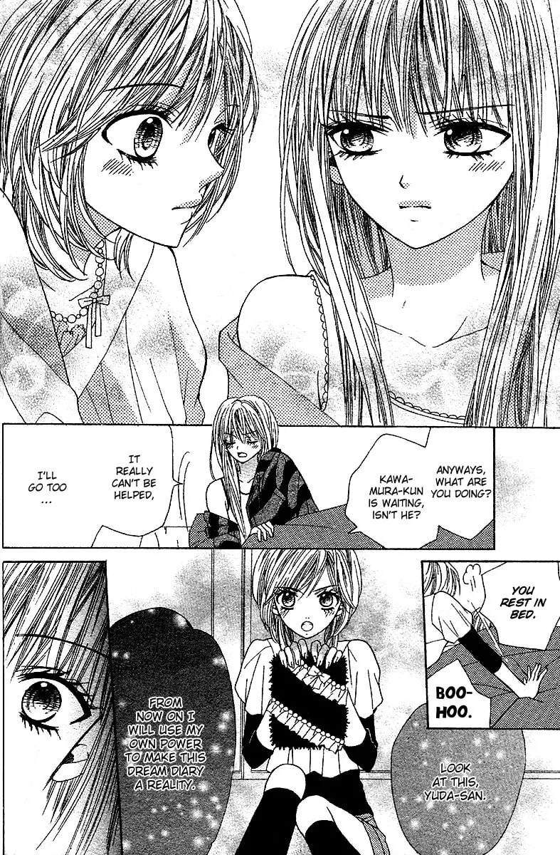 Read Hanjuku-Hime chapter 5 image 48 on Lezhin