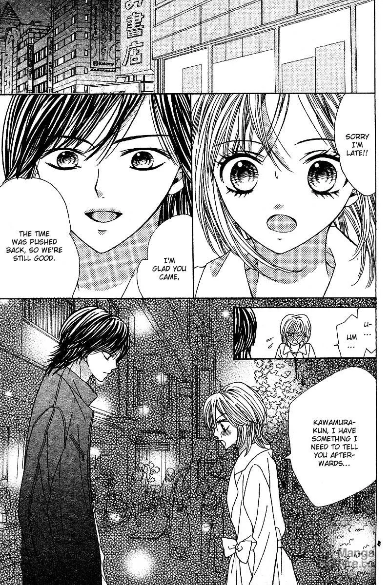 Read Hanjuku-Hime chapter 5 image 49 on Lezhin