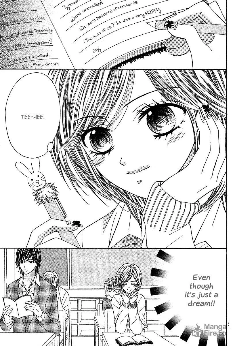 Read Hanjuku-Hime chapter 5 image 5 on Lezhin