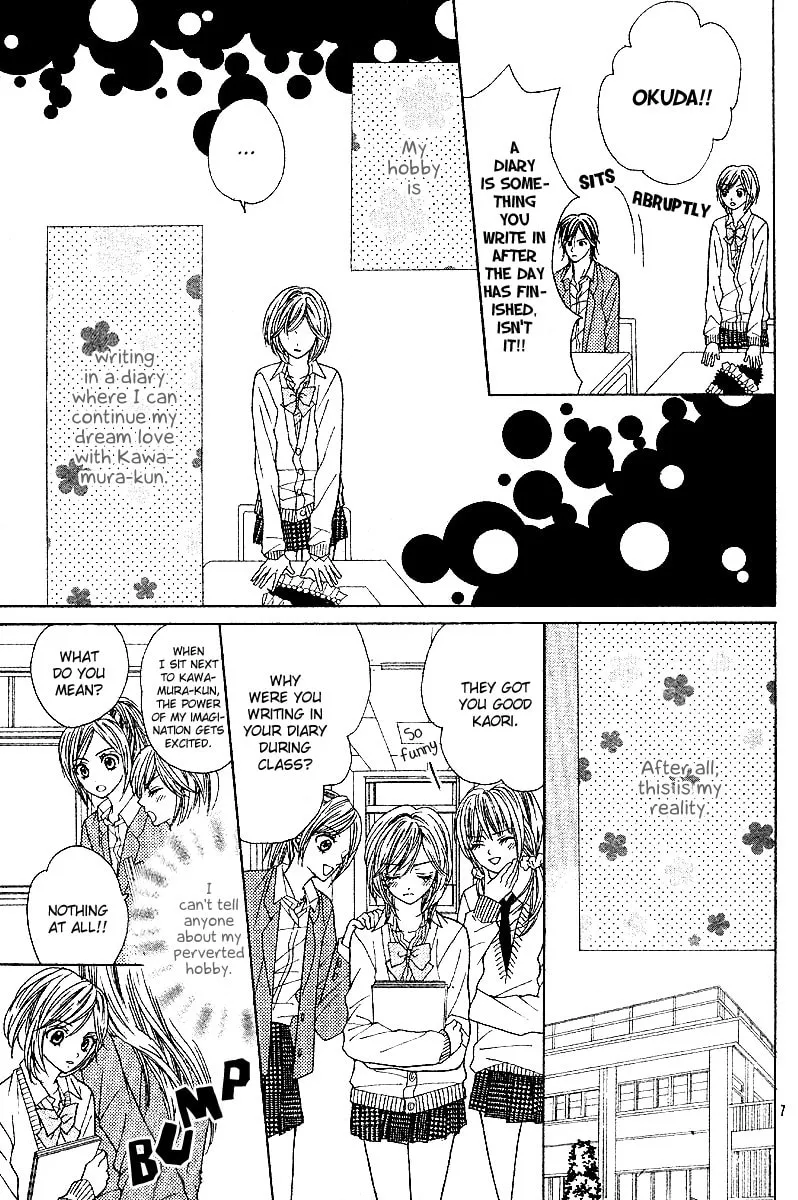 Read Hanjuku-Hime chapter 5 image 7 on Lezhin