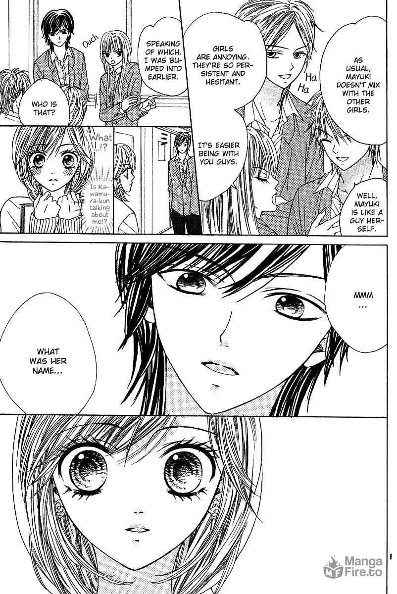 Read Hanjuku-Hime chapter 5 image 9 on Lezhin