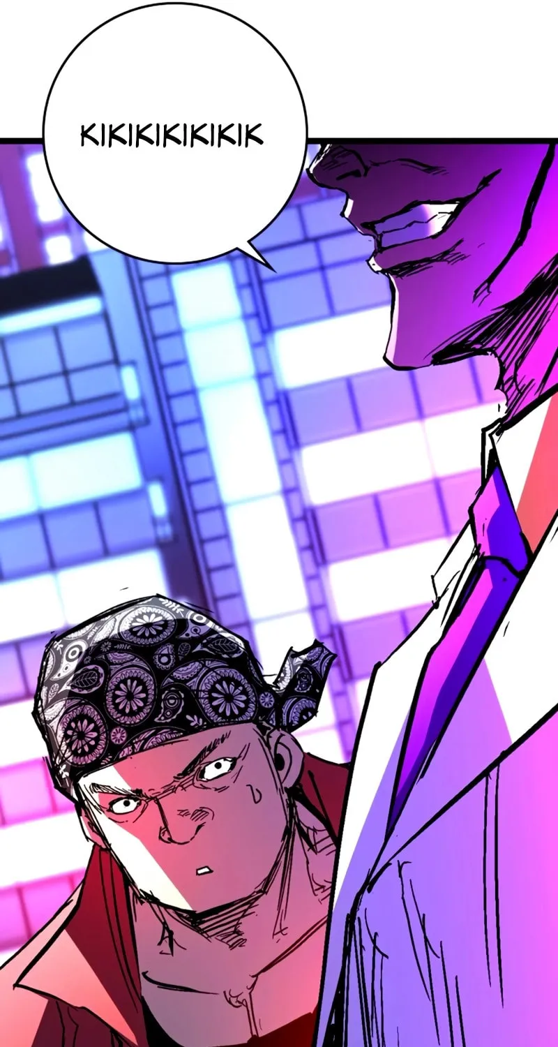 Read Hanlim Gym chapter 236 image 101 on Lezhin