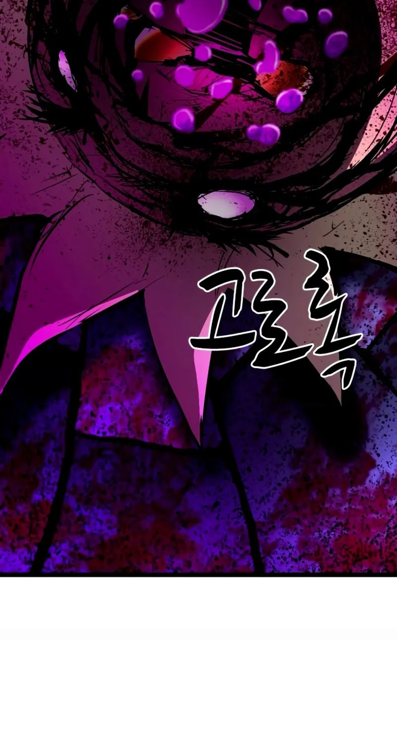 Read Hanlim Gym chapter 236 image 124 on Lezhin
