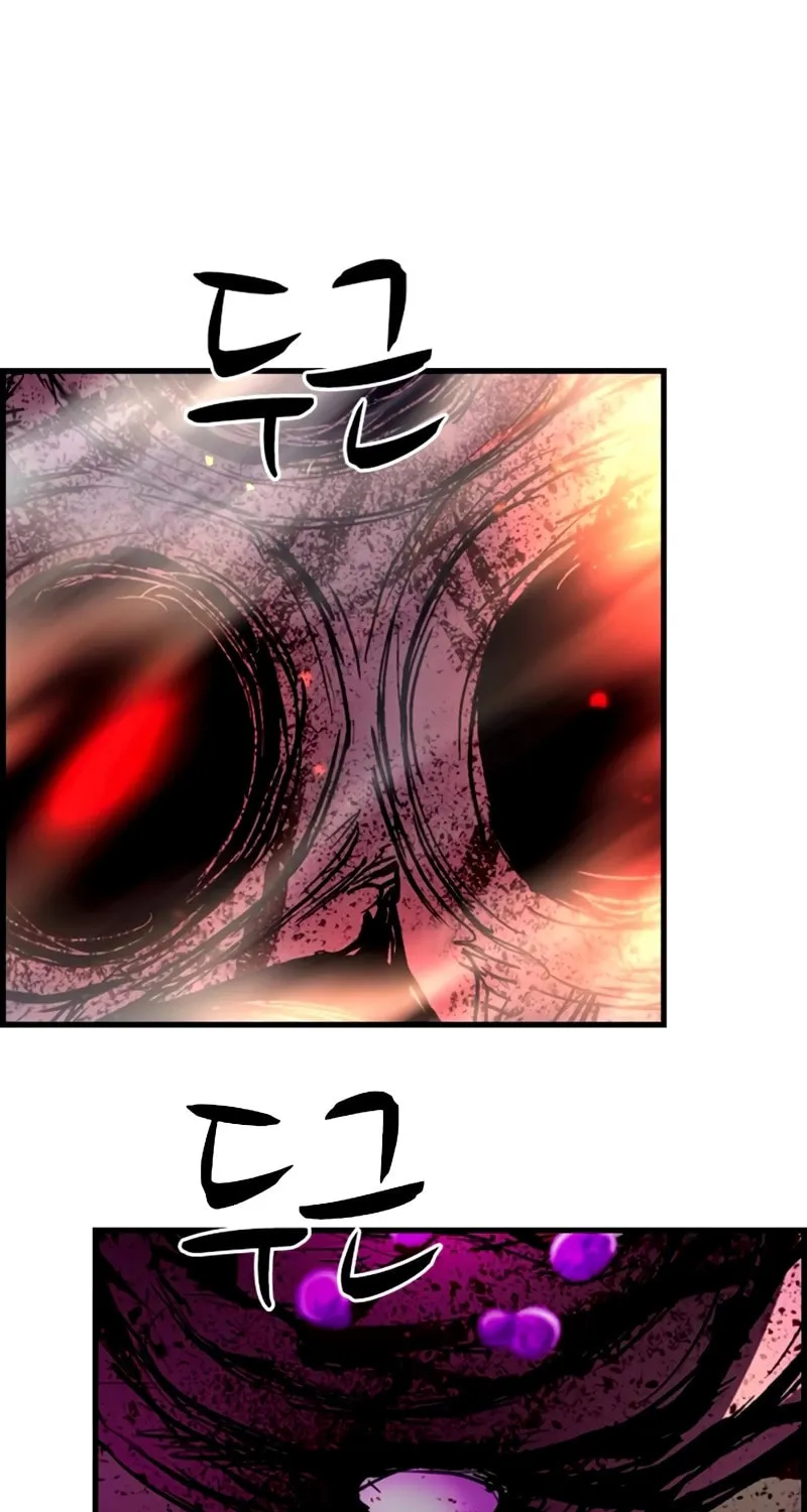 Read Hanlim Gym chapter 236 image 125 on Lezhin