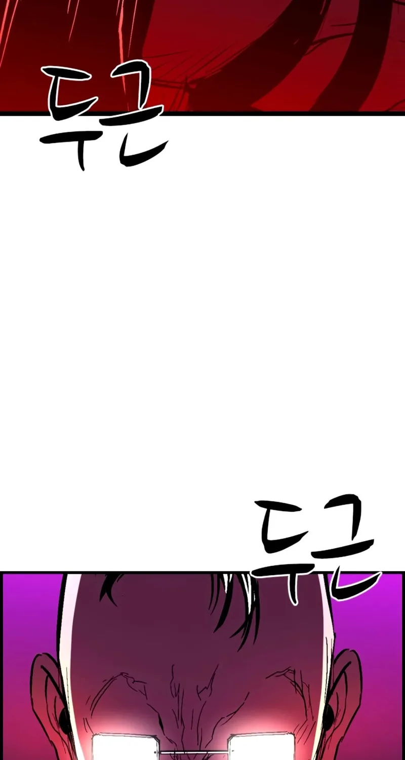 Read Hanlim Gym chapter 236 image 128 on Lezhin