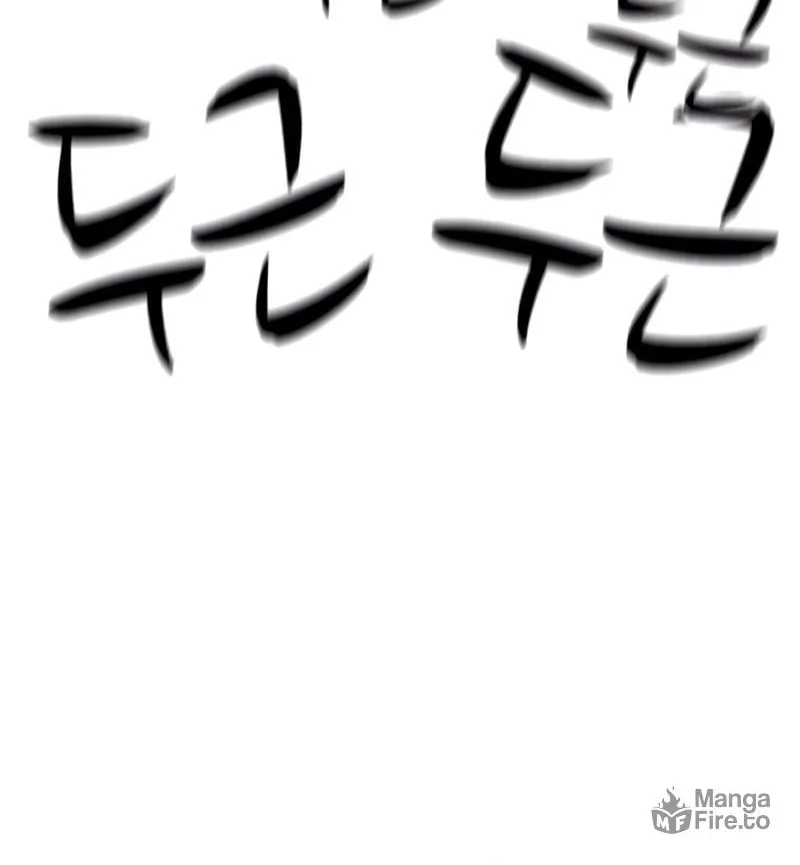 Read Hanlim Gym chapter 236 image 131 on Lezhin