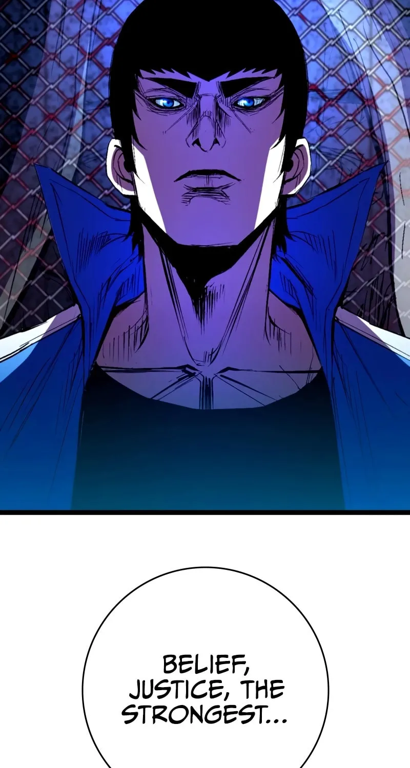 Read Hanlim Gym chapter 236 image 17 on Lezhin