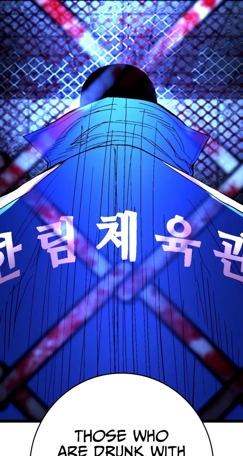 Read Hanlim Gym chapter 236 image 19 on Lezhin