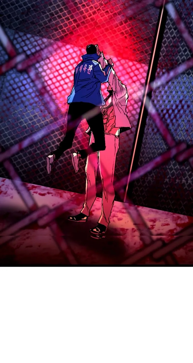 Read Hanlim Gym chapter 236 image 247 on Lezhin