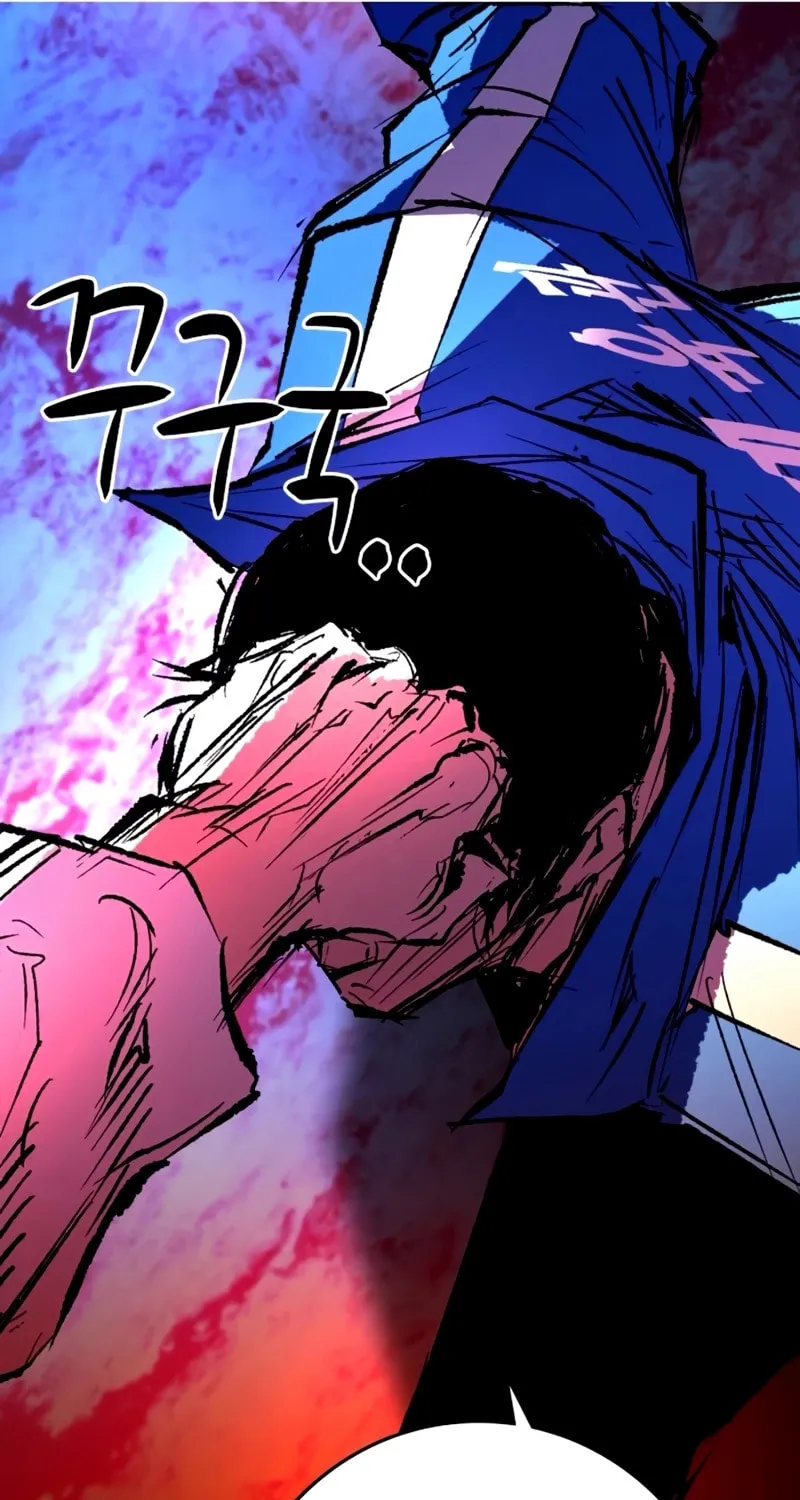 Read Hanlim Gym chapter 236 image 257 on Lezhin