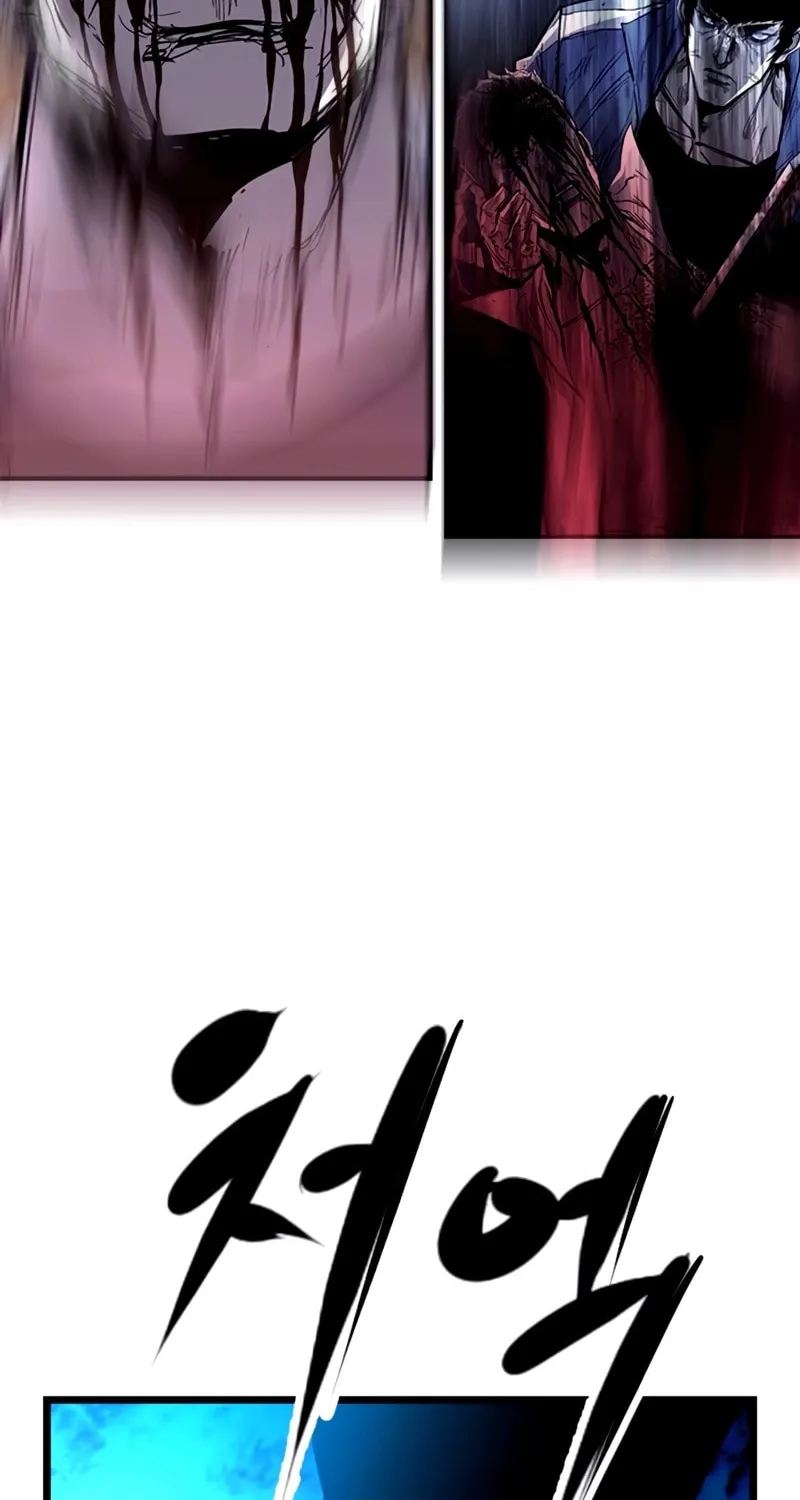 Read Hanlim Gym chapter 236 image 27 on Lezhin