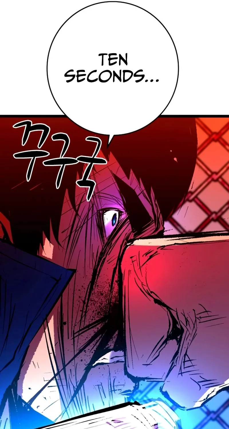Read Hanlim Gym chapter 236 image 275 on Lezhin