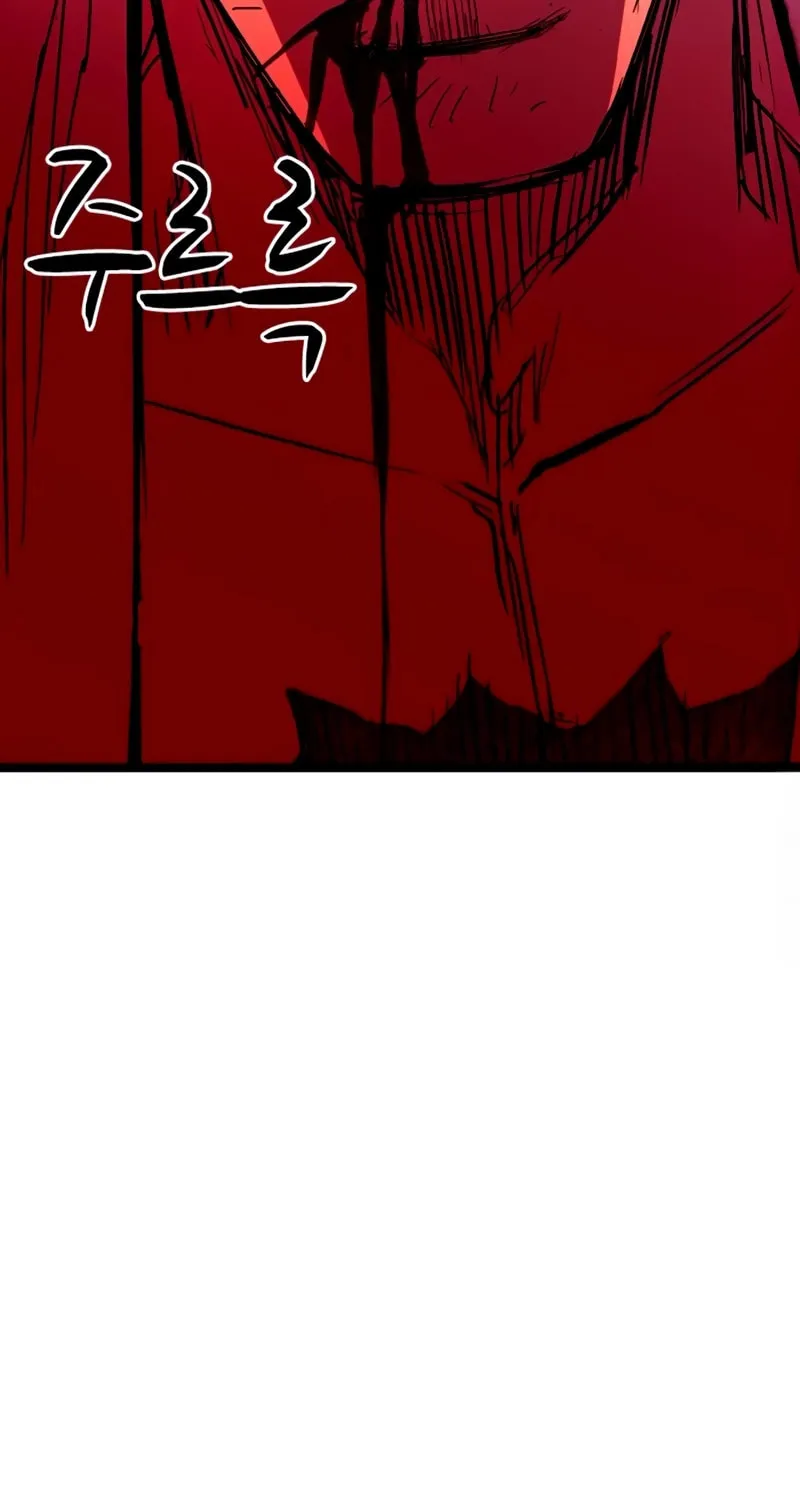 Read Hanlim Gym chapter 236 image 300 on Lezhin
