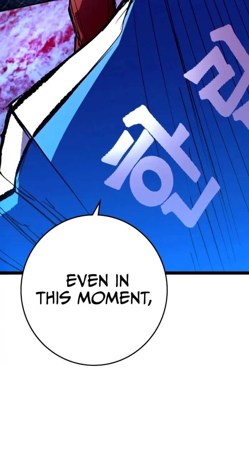 Read Hanlim Gym chapter 236 image 303 on Lezhin