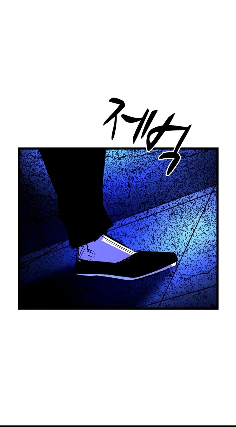 Read Hanlim Gym chapter 237 image 161 on Lezhin