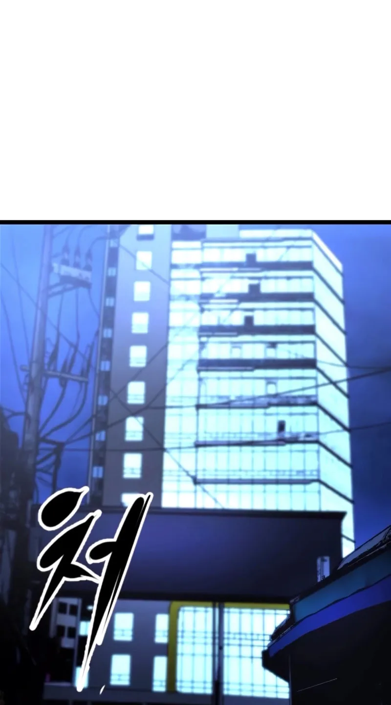 Read Hanlim Gym chapter 237 image 174 on Lezhin
