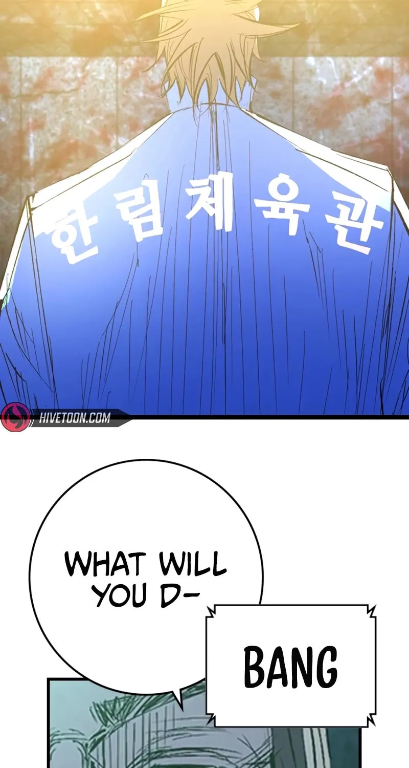 Read Hanlim Gym chapter 237 image 25 on Lezhin