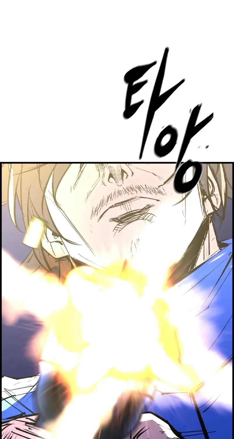 Read Hanlim Gym chapter 237 image 27 on Lezhin