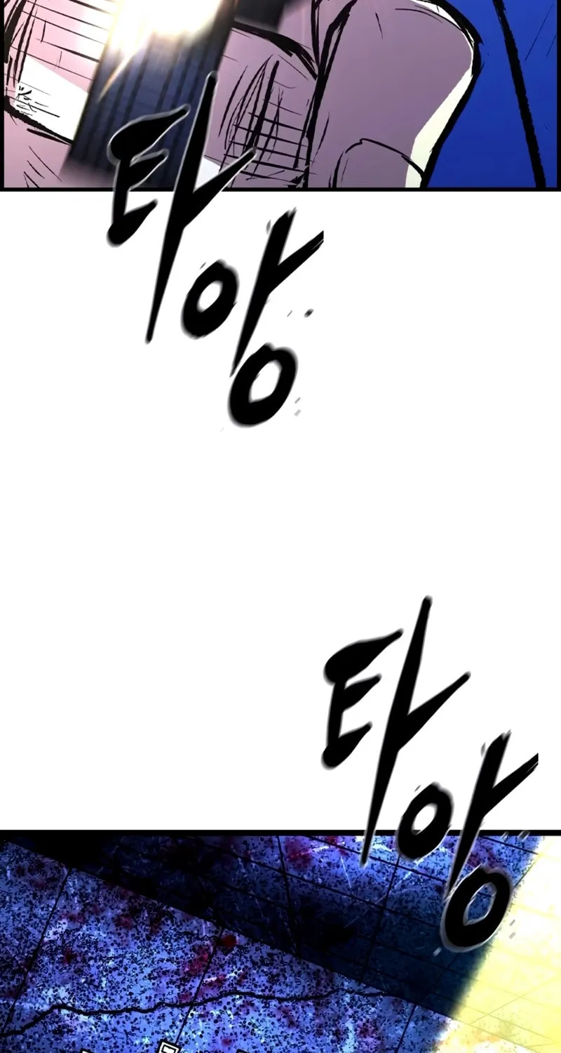 Read Hanlim Gym chapter 237 image 28 on Lezhin