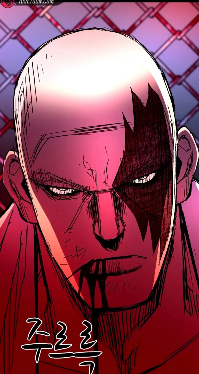 Read Hanlim Gym chapter 237 image 48 on Lezhin