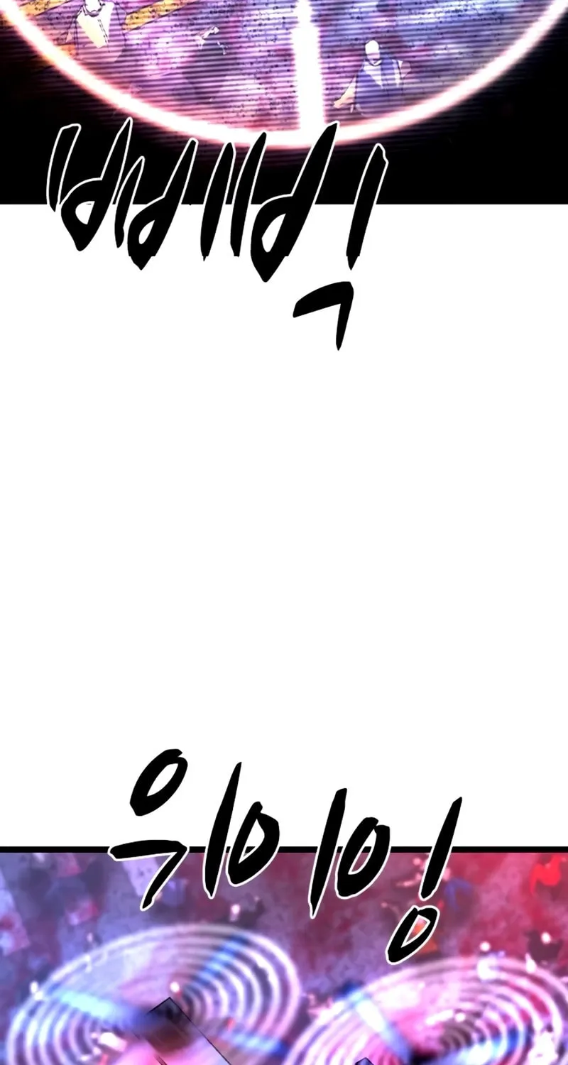 Read Hanlim Gym chapter 237 image 6 on Lezhin