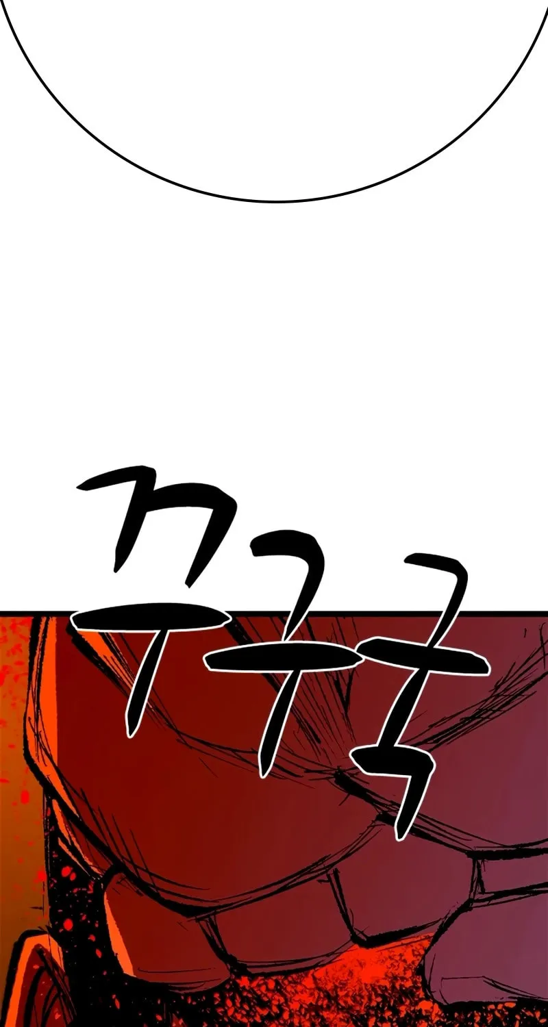 Read Hanlim Gym chapter 237 image 86 on Lezhin