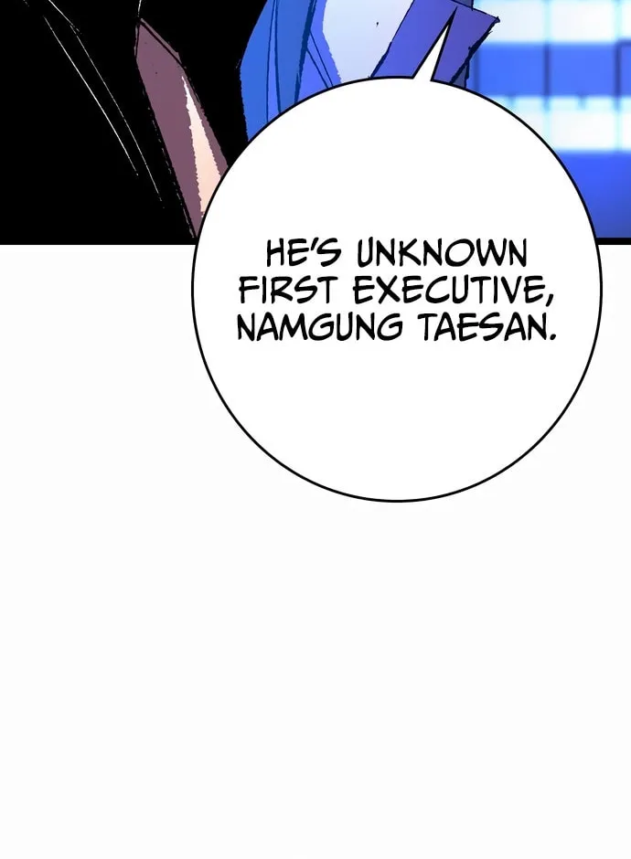 Read Hanlim Gym chapter 238 image 10 on Lezhin