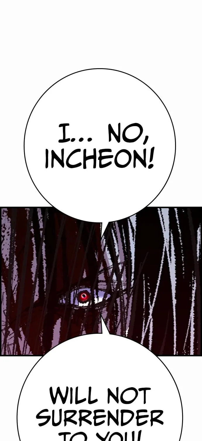 Read Hanlim Gym chapter 238 image 159 on Lezhin