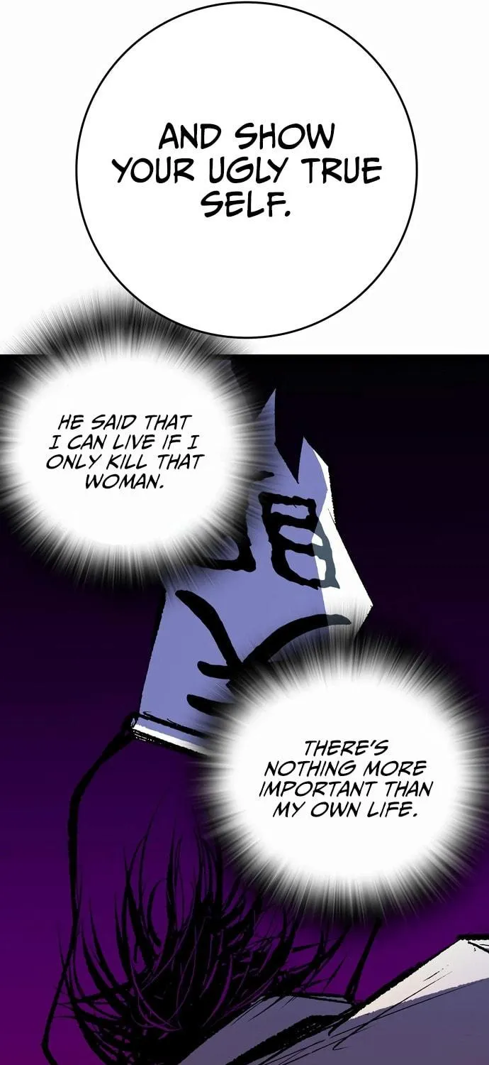 Read Hanlim Gym chapter 238 image 177 on Lezhin