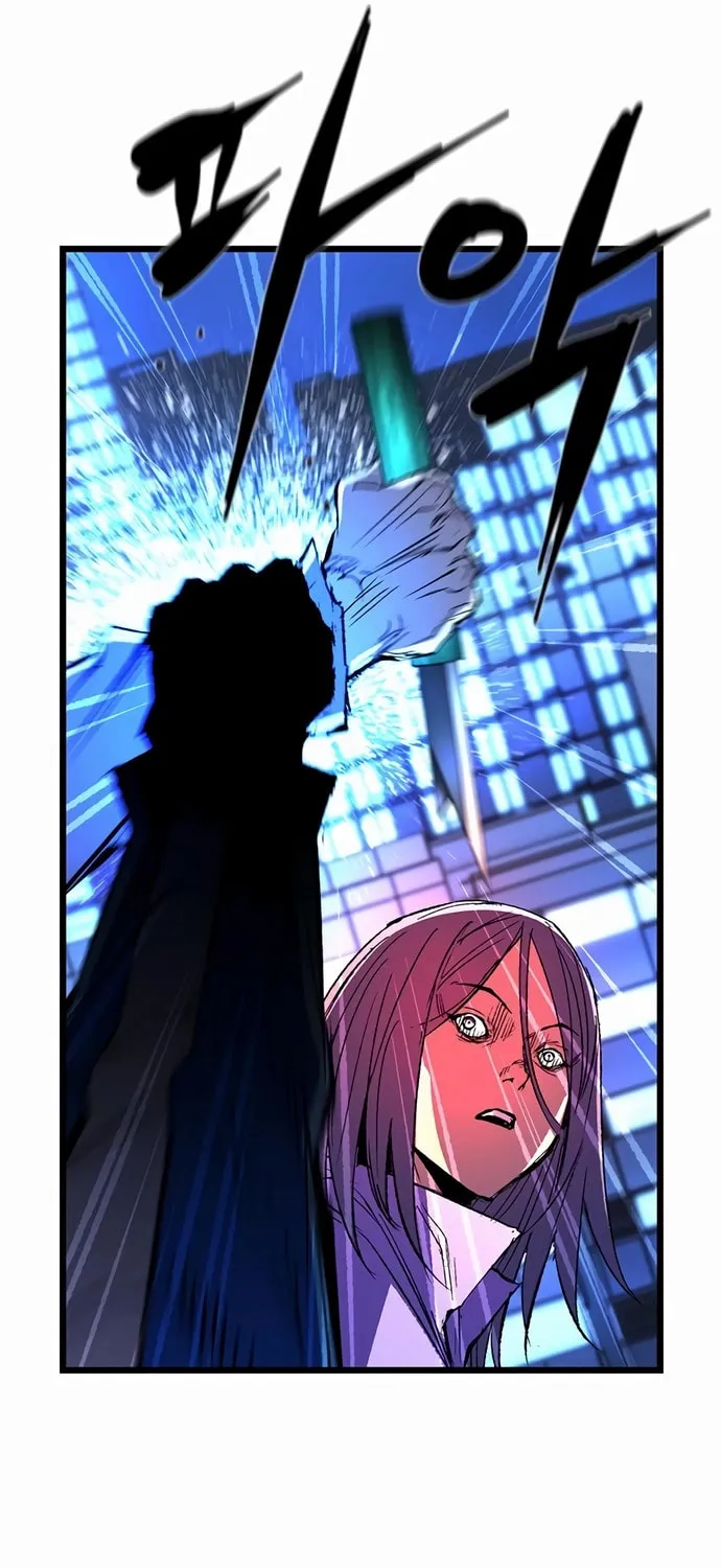 Read Hanlim Gym chapter 238 image 183 on Lezhin
