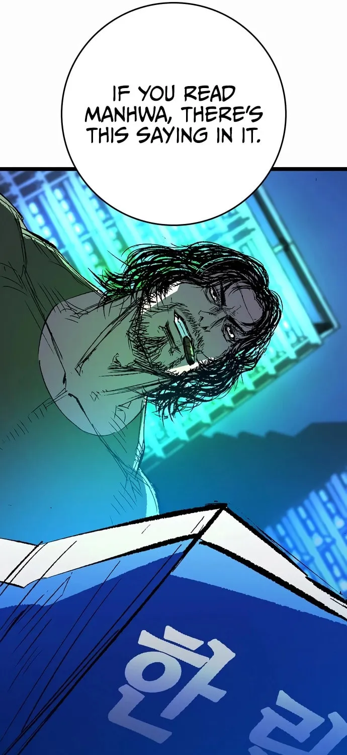 Read Hanlim Gym chapter 238 image 194 on Lezhin